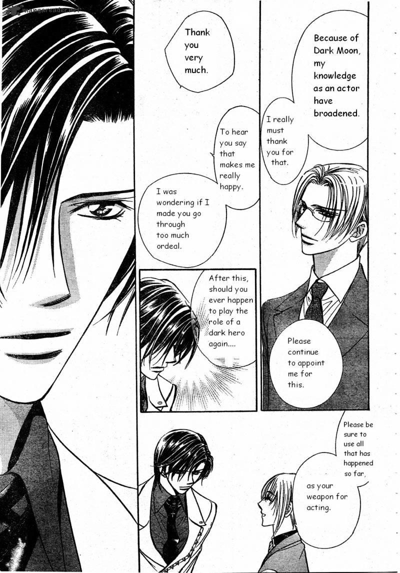 Skip Beat, Chapter 171 image 15